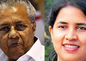 The Centre has informed the Kerala High Court that there are no restrictions on conducting a “serious fraud investigation” against a company owned by Chief Minister Pinarayi Vijayan’s daughter.