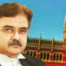Calcutta High Court Judge Abhijit Gangopadhyay has resigned following his announcement of plans to enter politics.