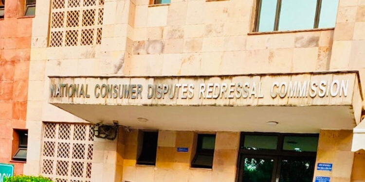 The Rajasthan High Court has stated that it has no jurisdiction over the National Consumer Disputes Redressal Commission (NCDRC), located in Delhi.