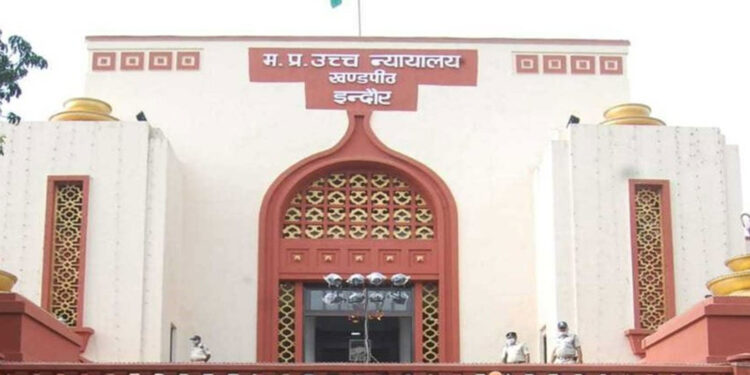 The Madhya Pradesh High Court has advised caution to young adults regarding entering into live-in relationships at an early age, while also extending protection to 19-year-olds seeking such arrangements.