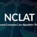 The National Company Law Appellate Tribunal (NCLAT) has reiterated that the commercial wisdom of the Committee of Creditors (CoC) should prevail, provided it does not contravene any law.