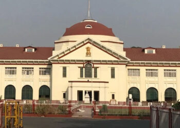 The Patna High Court has issued a notice to the state government regarding the alleged mismanagement of funds collected through the health and education cess.