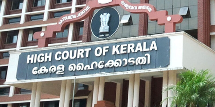 Kerala High Court suggests that sports disciplines are highly expensive and the government should support athletes from disadvantaged sections.