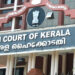 Kerala High Court suggests that sports disciplines are highly expensive and the government should support athletes from disadvantaged sections.