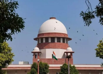 The Supreme Court has ruled that imposing a bail condition that restricts engaging in political activities violates fundamental rights and cannot be enforced.