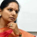 BRS Leader K Kavitha has decided to withdraw her plea against the Enforcement Directorate (ED) summons issued in 2023.