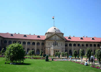 The Allahabad High Court has ruled that a teacher’s service cannot be terminated after regularization solely due to a lack of qualification at the time of the initial appointment.