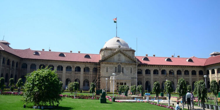 The Allahabad High Court has ruled that a teacher’s service cannot be terminated after regularization solely due to a lack of qualification at the time of the initial appointment.
