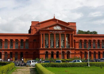 The Karnataka High Court has stated that a fake transfer certificate and any fraudulent practice associated with it cannot gain legitimacy over time.