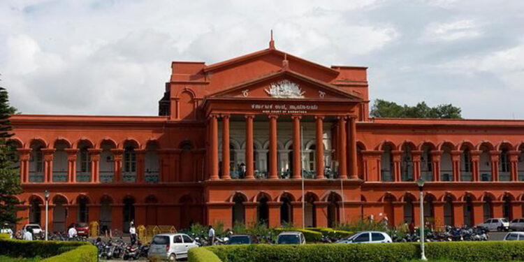 The Karnataka High Court has stated that a fake transfer certificate and any fraudulent practice associated with it cannot gain legitimacy over time.