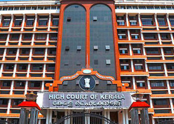 The Kerala High Court has ruled that providing a personal hearing is mandatory in an inquiry conducted under Section 148A(B) of the Income Tax Act.