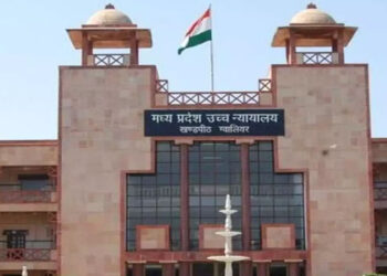 The Madhya Pradesh High Court has decided to explore the feasibility of using forensic botany and soil testing under the Narcotic Drugs and Psychotropic Substances (NDPS) Act to apprehend individuals involved in the cultivation of illicit substances.