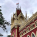 The Calcutta High Court ruled that an Assessing Officer (AO) cannot draw an adverse inference solely based on the non-response of directors to notices.