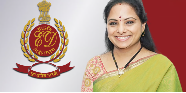 The Delhi High Court has requested a response from the Enforcement Directorate regarding K Kavitha’s bail plea.