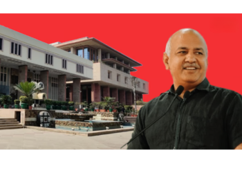 The Delhi High Court has refused to grant bail to Manish Sisodia in cases filed by the CBI and ED.