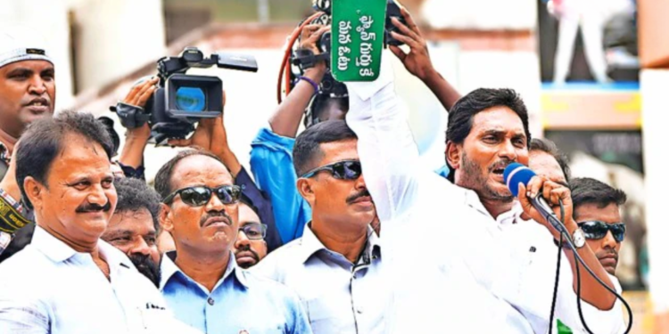 Understanding the caste dynamics that shape Andhra Pradesh politics: Exploring the Kamma-Kapu rivalry and the dominance of the Reddys.