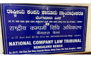 NCLT Halts Byju’s Second Rights Issue for Fundraising