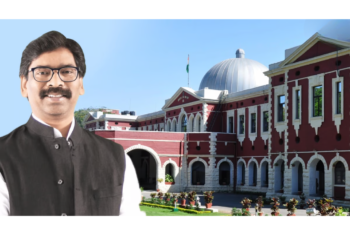 The Jharkhand High Court has granted bail to Hemant Soren in the money laundering case.