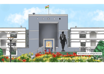 Arbitral Tribunal Could Not Unilaterally Increase Fees: Gujarat High Court