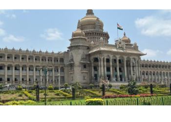 Karnataka Cabinet Proposes Bill for 50 to 75 Percent Kannadiga Quota in Private Sector Jobs