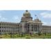 Karnataka Cabinet Proposes Bill for 50 to 75 Percent Kannadiga Quota in Private Sector Jobs