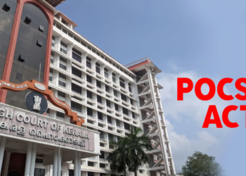 The Punjab and Haryana High Court has removed the restriction on granting parole to Gurmeet Ram Rahim.