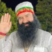 The Punjab and Haryana High Court has removed the restriction on granting parole to Gurmeet Ram Rahim.