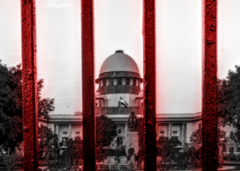 The Supreme Court has ruled that custody in one case does not negate the right to seek anticipatory bail in a separate case.