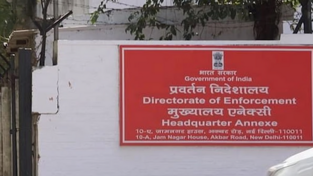 The Allahabad High Court has established a team of young lawyers tasked with gathering detailed information about homeless individuals in Lucknow.