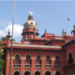 The Central Government has issued an official notification transferring Justice Shamim Ahmed from the Allahabad High Court to the Madras High Court.