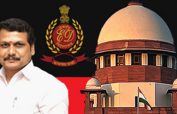 The Supreme Court has granted bail to former Tamil Nadu minister V Senthil Balaji in connection with a money laundering case.