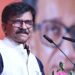 The Sessions Court has suspended the sentence and granted bail to Sanjay Raut in a defamation case.