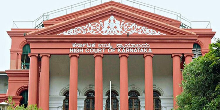 Karnataka High Court rules that a mere change of lawyer is insufficient grounds for recalling a witness.