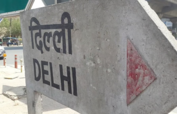 The Delhi High Court has ruled that having only a small portion of the cause of action arising in Delhi is insufficient to establish its jurisdiction in a case.