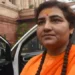 Malegaon Blast: A Mumbai court has issued a fresh bailable warrant against Pragya Singh Thakur in connection with the 2008 Malegaon blast case. The court’s decision comes after Thakur failed to appear for a scheduled hearing.