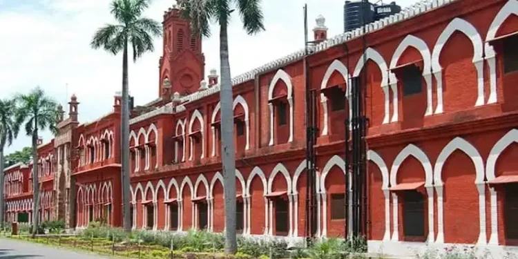 The Supreme Court stated that AMU’s minority status will not be affected by its founding statute, date of establishment, or administration by non-minority members.