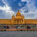 Karnataka Removes Mandatory Arbitration Clause from State Tenders and Contracts, Offering More Flexibility