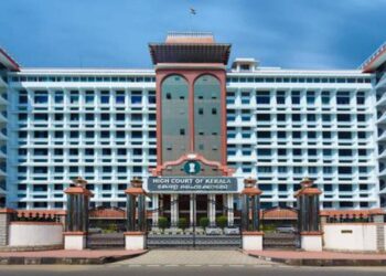 Kerala High Court Clarifies: Civil Courts’ Authority to Enforce Decrees Unaffected by Waqf Tribunal Establishment