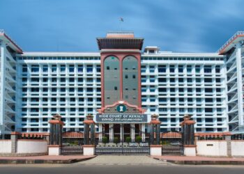 The Kerala High Court recently ruled that attempt to murder cases can sometimes be quashed if the parties involved reach a settlement.