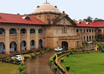 Allahabad High Court Denies Anticipatory Bail to Teacher Who Directed Students to Slap Muslim Classmate