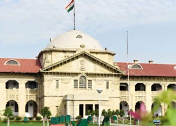 Allahabad High Court mandates the State to enhance infrastructure and services for children with disabilities.