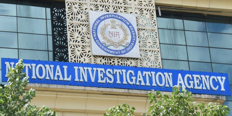 Supreme Court clarifies: NIA has authority to investigate accused in non-scheduled offences under specific conditions