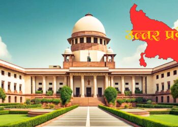 Supreme Court observes that civil disputes are increasingly being pursued as criminal cases, particularly in Uttar Pradesh.