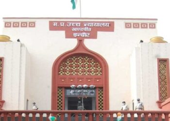 Madhya Pradesh HC: Slaughterhouse permits cannot be denied in Mandsaur solely on the grounds of it being a religious city.