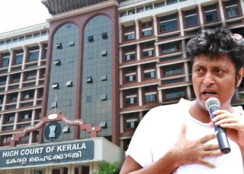 Kerala High Court Petitioned by Boby Chemmanur for Bail in Sexual Harassment Case