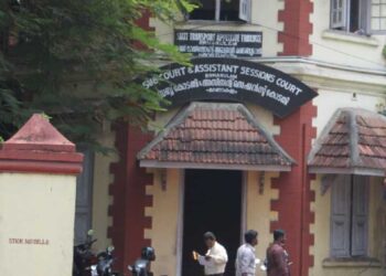 Kerala Court Grants Interim Bail to Event Organizer Accused in MLA Uma Thomas Accident Case