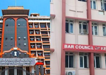 Kerala High Court Rules Bar Council Cannot Impose Certificate Verification Fees for Enrollment