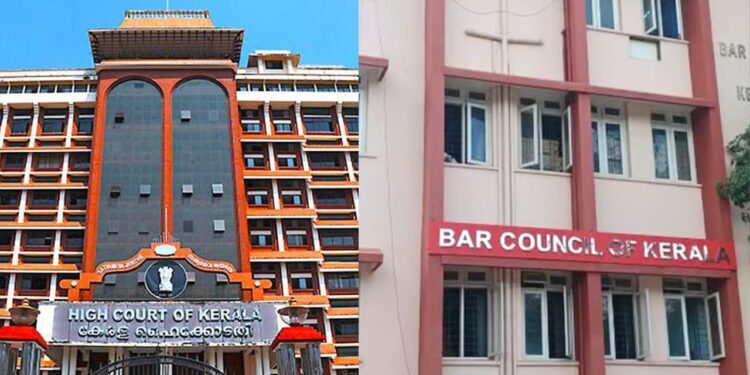 Kerala High Court Rules Bar Council Cannot Impose Certificate Verification Fees for Enrollment
